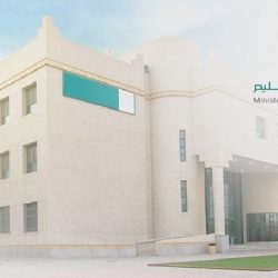 بعد تمديد قرار التعليم عن بُعد.. متحدثة التعليم توضح آلية الاختبارات النهائية في المدارس