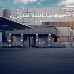 تعليم القصيم يستهدف الصفوف الأولية ببرنامج “التحفيز القرائي”