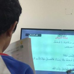 تعليم عسير ينظم ملتقى ” المرأة .. في ضوء رؤية المملكة  2030 “