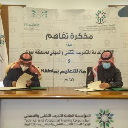 تعليم تبوك .. ينفذ ورشة عمل لتعزيز المهارات القرائية والكتابية للطلبة