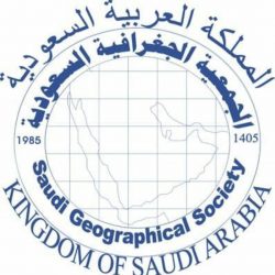 بعد تمديد قرار التعليم عن بُعد.. متحدثة التعليم توضح آلية الاختبارات النهائية في المدارس