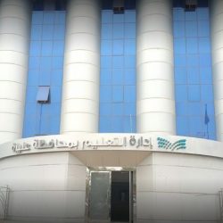 858 مستفيدا في اللقاء التعريفي بالاستراتيجية الوطنية للجودة والتميز المؤسسي بتعليم الرياض