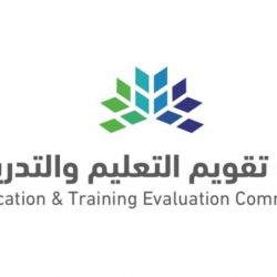 أمير منطقة الجوف .. يرعى حفل تخريج الدفعة الـ 15 من جامعة الجوف