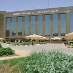 فريق التحرير بالصحيفة .. يهنئ القيادة والشعب السعودي بمناسبة حلول شهر رمضان المبارك