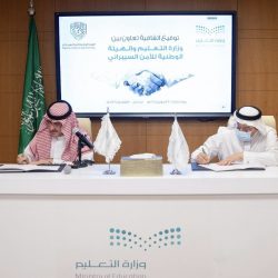 وزير التعليم .. يعين د/صالح بن رجاء عميداَ لعمادة شؤون المعاهد في الخارج