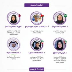 انطلاق فعاليات اليوم الخليجي والأسبوع الوطني للموهبة .. بتعليم عسير