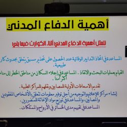 تعليم تبوك .. يصرف أكثر من 10 ملايين ريال مستحقات للطلاب والطالبات بالمنطقة