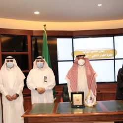 معالي رئيس جامعة حائل .. يرعى يوم غدٍ الاثنين المؤتمر الدولي (جودة التدريب في الجامعات في إطار التوجهات الحديثة)