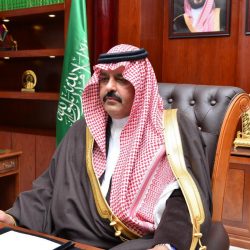 أمير منطقة حائل .. يرعى مساء اليوم حفل اختتام هاكثون البرمجة والأعمال الرابع الذي تنظمه جامعة حائل