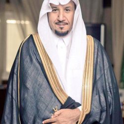 أمير منطقة حائل .. يرعى افتتاح مؤتمر “الاتجاهات الحديثة في العلوم التربوية” الذي نظمته جامعة حائل