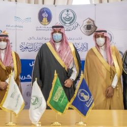 ثانوية  ” حراء ” بتعليم عسير .. تكرم المبادرين بتلقي لقاح كورونا