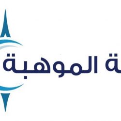 وزير التعليم : نستشعر أهمية الأمن السيبراني الذي يُعد من التقنيات الضرورية والملحة في عصر التقنية