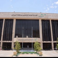 أمير منطقة تبوك .. يكرم الفائزين والفائزات في مسابقة مدرستي الرقمية بالمنطقة