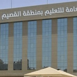 مدير تعليم المذنب ..رؤية ثاقبة طموحة أكملت عامها الخامس مؤسسة لمرحلة جديدة