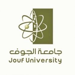 تعليم تبوك .. يشدد على تطبيق الإجراءات والبروتوكولات الوقائية والصحية