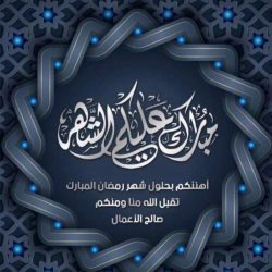 تعليم القصيم ينهي تجهيزاته لاختبارات نهاية العام