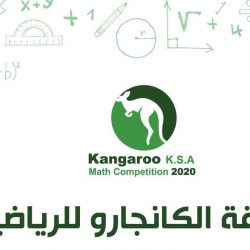 ” 13 ” ميدالية يحققها تعليم صبيا .. في مسابقة كانجارو موهبة 2021