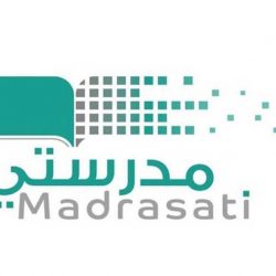 أكثر من ” 91 ”  ألف طالب وطالبة في مرحلتي المتوسطة والثانوية بتبوك .. يستهلون ⁧‫اختباراتهم غدًا الأحد