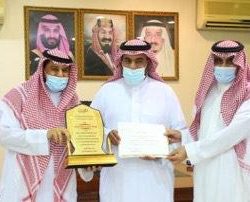 جامعة حائل .. تحتضن أول جمعية علمية سعودية لتطوير القطاع غير الربحي