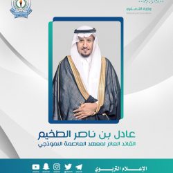 مدير تعليم الشرقية: التقويم الدراسي الجديد سبيل لتطوير وتجويد خارطة منظومتها التعليمية