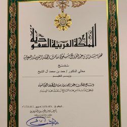 المنتخب السعودي .. للعلوم والهندسة يعسكر في الرياض لخوض منافسة ”  آيسف ” في أمريكا
