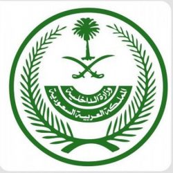 الكشف عن موعد تطبيق قرار توطين مهن منشآت قطاعات التعليم الأهلي