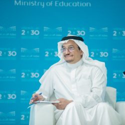 المملكة ضمن أفضل 4 دول في التعليم الإلكتروني