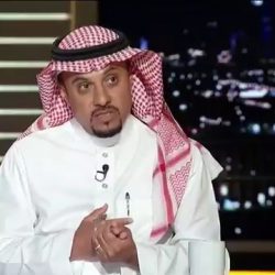 المملكة ضمن أفضل 4 دول في التعليم الإلكتروني