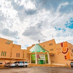 جمعية الكشافة .. تُشارك في الاجتماع التعريفي للمنتدى والمؤتمر العالميين القادمين 