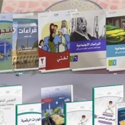 أمير منطقة تبوك .. يرعى مساء غدٍ الأربعاء حفل جائزة سموه للتفوق العلمي والتميُّز في عامها الـ 34