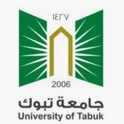 أمير منطقة تبوك .. يرعى حفل تخريج طلاب وطالبات جامعة فهد بن سلطان غدٍ الأربعاء