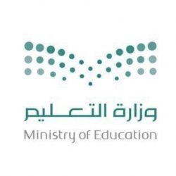 جامعة حائل .. تدشن بالتعاون مع “منشآت” مبادرة تفعيل منظومة الإبتكار في المنطقة