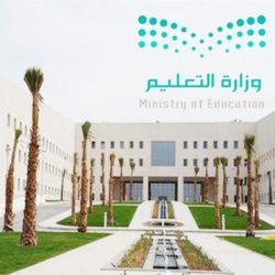 القائمة بأعمال السفارة الأمريكية لدى المملكة تزور .. جامعة حائل