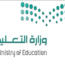 العيادات الجامعية في جامعة حائل .. تواصل تقديم لقاح فيروس كورونا خلال إجازة عيد الأضحى