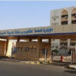 جامعة حائل .. تحقق مراتب متقدمة في تصنيف التايمز للجامعات العربية