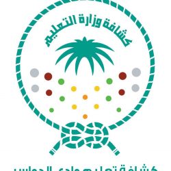 مدير تعليم صبيا .. يدشن باكورة برامج التطوير المهني والتدريب استعدادا للعام الدراسي الجديد