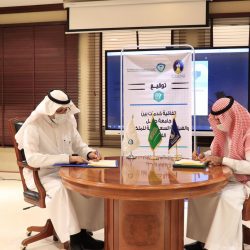تعليم الرياض يعلن حركة المشرفين التربويين ويدعو (456) قائدا وقائدة ووكيلا ووكيلة إلى المباشرة في مدارسهم