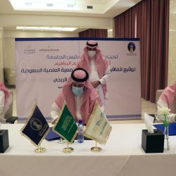 أمير منطقة حائل .. يستقبل معالي رئيس جامعة حائل ووكلاء الجامعة