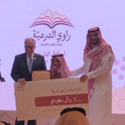 جامعة حائل .. توقع اتفاقية شراكة مع مؤسسة سالم بن محفوظ الأهلية، ومؤسسة عبدالعزيز ومحمد العجيمي وعائلتهما الخيرية