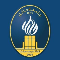 ملتقى الإدارة المدرسية الأول بتعليم مكة “مستجدات وتطلعات ” يواصل فعالياته استعداداً للعام الجديد 1443هـ