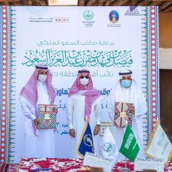 رئيس جامعة حائل .. يعقد اجتماعاً مع الرئيس التنفيذي لهيئة التراث