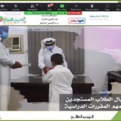 معالجة قبول ” 18 ”  ألف طالب وطالبة .. بتعليم عسير