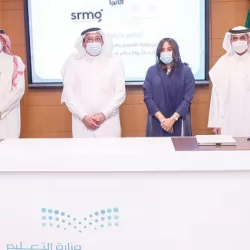 تعيين “الحارثي ” مساعدًا لمدير عام التعليم للخدمات المساندة بتعليم الرياض