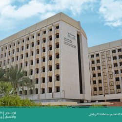 جامعة الامام عبد الرحمن .. تدشّن مبادرة ” جامعة خضراء بلا كربون “
