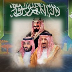 إدارة مدرسة وروضة نبع الدلال الأهلية بمحافظة جدة .. تهنئ القيادة بمناسبة اليوم الوطني الـ91