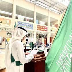 جامعة الامام عبد الرحمن .. تدشّن مبادرة ” جامعة خضراء بلا كربون “