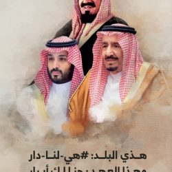 مدير تعليم عسير : “اليوم الوطني ذكرى مُلهمة لمسيرة بناء وفخر واعتزاز “