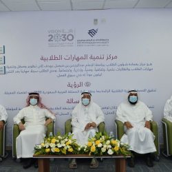 مدير عام تعليم عسير : “استراتيجية المنطقة نقلة نوعية في مسيرة التنمية واستثمار أمثل للفرص”