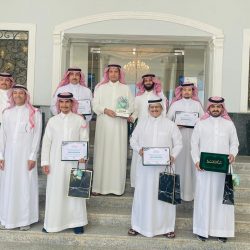 تعليم جدة يحتفل باليوم العالمي للمعلم ويكرم ٢٠٠ متميز ومتميزة