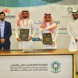 مبادرة ”  فينا خير ” تكرم معلمي ومعلمات .. معهد العاصمة النموذجي